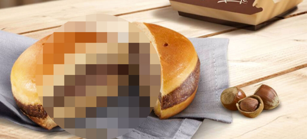 nutella