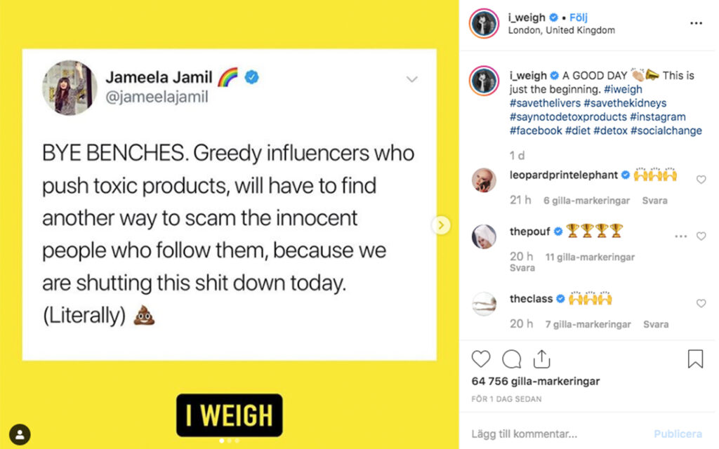jameela