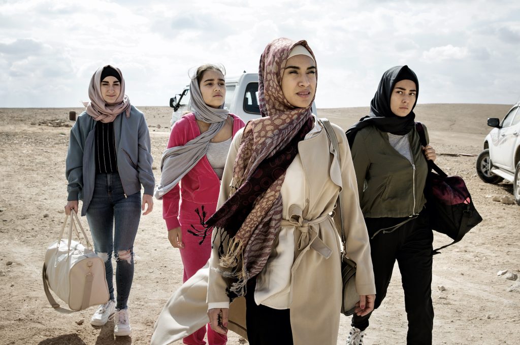 Kalifat spelades bitvis in i Jordanien. 