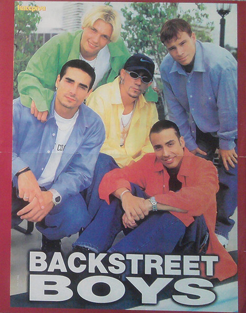 bsb