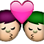 Emojis queer kissing